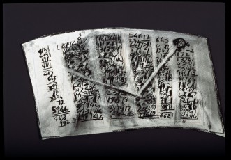 <div class="lightbox-artworktitle">Drawing for the film Stereoscope</div><div class="lightbox-artworkyear">1998-99</div><div class="lightbox-artworkdescription">Charcoal and pastel on paper</div><div class="lightbox-artworkdimension"></div><div class="lightbox-artworkdimension"></div><div class="lightbox-tagswithlinks"><a rel='nofollow' href='/page/1/?s=%23Charcoal'>#Charcoal</A> <a rel='nofollow' href='/page/1/?s=%23Paper'>#Paper</A> <a rel='nofollow' href='/page/1/?s=%23DrawingsForProjection'>#DrawingsForProjection</A> <a rel='nofollow' href='/page/1/?s=%23Pastel'>#Pastel</A> <a rel='nofollow' href='/page/1/?s=%23Stereoscope'>#Stereoscope</A></div>