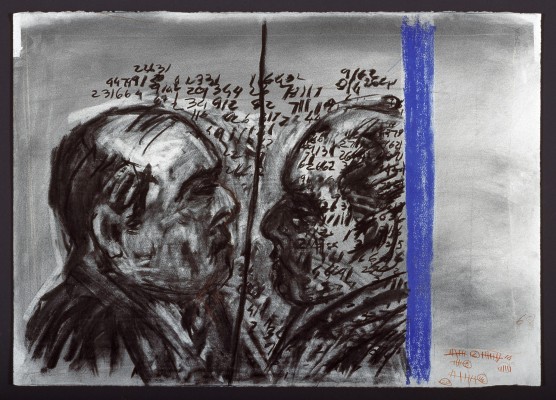 <div class="lightbox-artworktitle">Drawing for the film Stereoscope</div><div class="lightbox-artworkyear">1998-99</div><div class="lightbox-artworkdescription">Charcoal and pastel on paper</div><div class="lightbox-artworkdimension">53 x 75 cm</div><div class="lightbox-artworkdimension"></div><div class="lightbox-tagswithlinks"><a rel='nofollow' href='/page/1/?s=%23Charcoal'>#Charcoal</A> <a rel='nofollow' href='/page/1/?s=%23Paper'>#Paper</A> <a rel='nofollow' href='/page/1/?s=%23DrawingsForProjection'>#DrawingsForProjection</A> <a rel='nofollow' href='/page/1/?s=%23Pastel'>#Pastel</A> <a rel='nofollow' href='/page/1/?s=%23Stereoscope'>#Stereoscope</A></div>