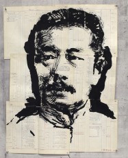 <div class="lightbox-artworktitle">Untitled (Lu Xun)</div><div class="lightbox-artworkyear">2016</div><div class="lightbox-artworkdescription">Indian ink and red pencil on found ledger pages</div><div class="lightbox-artworkdimension">92 x 69 cm</div><div class="lightbox-artworkdimension"></div><div class="lightbox-tagswithlinks"><a rel='nofollow' href='/page/1/?s=%23Ink'>#Ink</A> <a rel='nofollow' href='/page/1/?s=%23FoundPaper'>#FoundPaper</A> <a rel='nofollow' href='/page/1/?s=%23Portrait'>#Portrait</A> <a rel='nofollow' href='/page/1/?s=%23NotesTowardsAModelOpera'>#NotesTowardsAModelOpera</A></div>