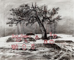 <div class="lightbox-artworktitle">Drawing for Faustus in Africa! (Mbinda Cemetery I)</div><div class="lightbox-artworkyear">1995</div><div class="lightbox-artworkdescription">Charcoal and pastel on paper</div><div class="lightbox-artworkdimension">120 x 160 cm</div><div class="lightbox-artworkdimension"></div><div class="lightbox-tagswithlinks"><A rel='nofollow' href='/page/1/?s=%23Charcoal'>#Charcoal</A> <A rel='nofollow' href='/page/1/?s=%23Paper'>#Paper</A> <A rel='nofollow' href='/page/1/?s=%23FaustusInAfrica!'>#FaustusInAfrica!</A> <A rel='nofollow' href='/page/1/?s=%23Pastel'>#Pastel</A></div>