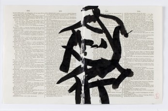 <div class="lightbox-artworktitle">Untitled (Dancing Figure)</div><div class="lightbox-artworkyear">2015</div><div class="lightbox-artworkdescription"></div><div class="lightbox-artworkdimension">27 x 44 cm</div><div class="lightbox-artworkdimension"></div><div class="lightbox-tagswithlinks"><a rel='nofollow' href='/page/1/?s=%23Ink'>#Ink</A> <a rel='nofollow' href='/page/1/?s=%23FoundPaper'>#FoundPaper</A> <a rel='nofollow' href='/page/1/?s=%23Lulu'>#Lulu</A></div>