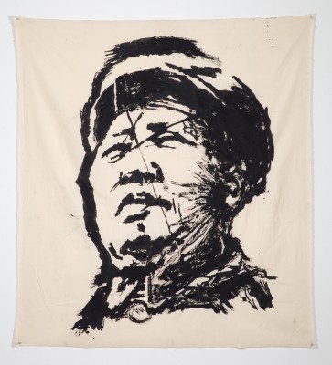<div class="lightbox-artworktitle">Untitled (Mao Zedong I)</div><div class="lightbox-artworkyear">2016</div><div class="lightbox-artworkdescription">Indian ink on canvas</div><div class="lightbox-artworkdimension"></div><div class="lightbox-artworkdimension"></div><div class="lightbox-tagswithlinks"><A rel='nofollow' href='/page/1/?s=%23Ink'>#Ink</A> <A rel='nofollow' href='/page/1/?s=%23Portrait'>#Portrait</A> <A rel='nofollow' href='/page/1/?s=%23Series'>#Series</A> <A rel='nofollow' href='/page/1/?s=%23NotesTowardsAModelOpera'>#NotesTowardsAModelOpera</A> <A rel='nofollow' href='/page/1/?s=%23Canvas'>#Canvas</A></div>