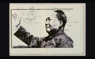 <div class="lightbox-artworktitle">Notes Towards a Model Opera</div><div class="lightbox-artworkyear">2015</div><div class="lightbox-artworkdescription">Three channel HD film installation</div><div class="lightbox-artworkdimension">11 min 14 sec</div><div class="lightbox-artworkdimension">Edition of 9</div><div class="lightbox-tagswithlinks"><A rel='nofollow' href='/page/1/?s=%23Installation'>#Installation</A> <A rel='nofollow' href='/page/1/?s=%23Edition'>#Edition</A> <A rel='nofollow' href='/page/1/?s=%23MultipleChannel'>#MultipleChannel</A> <A rel='nofollow' href='/page/1/?s=%23Animation'>#Animation</A> <A rel='nofollow' href='/page/1/?s=%23LiveAction'>#LiveAction</A></div>