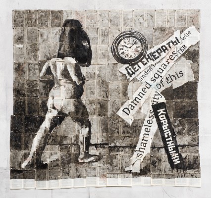 <div class="lightbox-artworktitle">Damned Squares of this Shameless City</div><div class="lightbox-artworkyear">2009</div><div class="lightbox-artworkdescription">Indian ink on found papers (80 pages from Italian Guide Book, 1936, 15.5 x 21 cm each)</div><div class="lightbox-artworkdimension">155 x 168 cm</div><div class="lightbox-artworkdimension"></div><div class="lightbox-tagswithlinks"><a rel='nofollow' href='/page/1/?s=%23Ink'>#Ink</A> <a rel='nofollow' href='/page/1/?s=%23FoundPaper'>#FoundPaper</A> <a rel='nofollow' href='/page/1/?s=%23Text'>#Text</A> <a rel='nofollow' href='/page/1/?s=%23TheNose'>#TheNose</A></div>