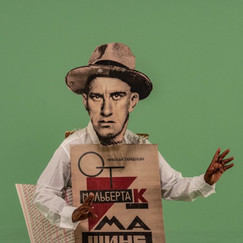 William Kentridge: Oh To Believe in Another World