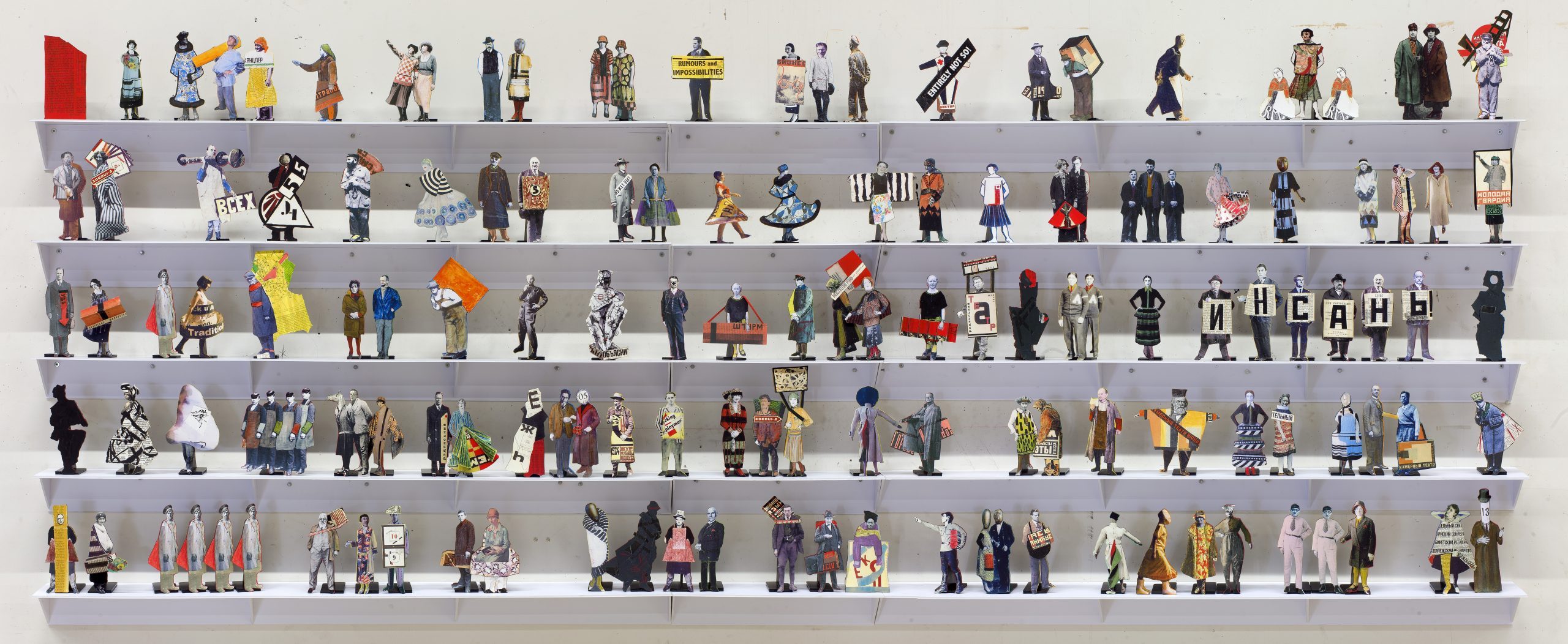 Nose Ensemble (Small)130 Small figures presenting the Nose ensemble costumes.Collaboration with Greta Goiris.2009122,6 x 219,2 x 150 cm#Maquette #TheNose