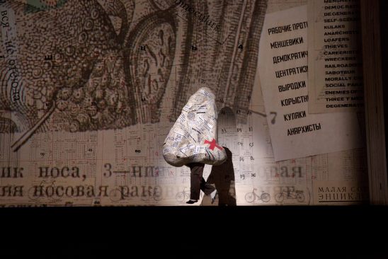 William Kentridge The Nose
